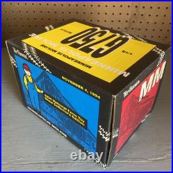 Minneapolis Moline G750 Tractor w Duals 1994 Toy Farmer by ERTL 1/16 Scale Mint